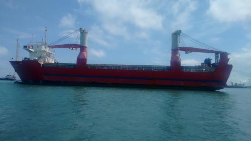 Barco con capacidad de carga de 3400 tonelad - Imagen 1