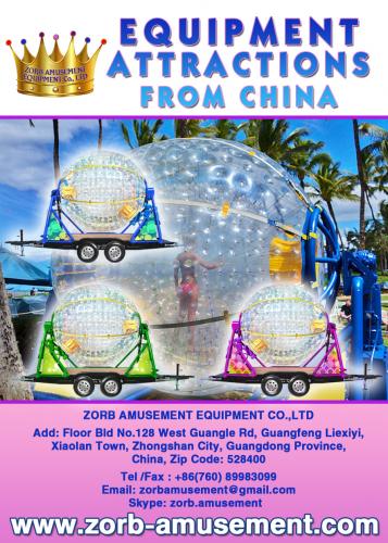 equipment for amusement rides from china   ww - Imagen 1