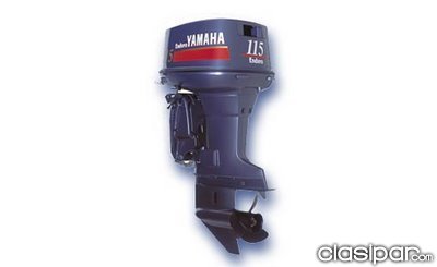 Se vende un motor yamaha 115 dos tiempos fu - Imagen 1